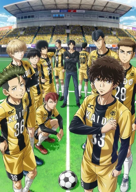 Aoashi cover image