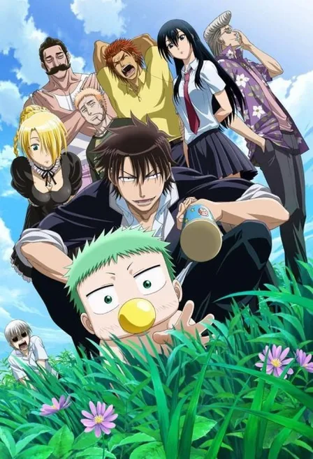 Beelzebub cover image