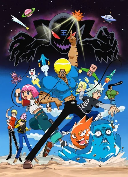 Bobobo-bo Bo-bobo cover image
