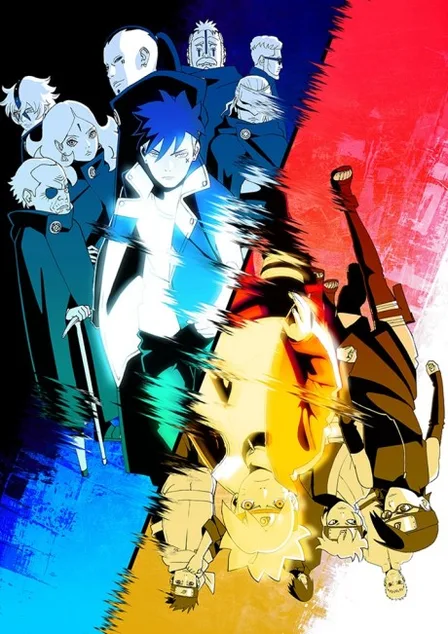 Boruto: Naruto Next Generations cover image