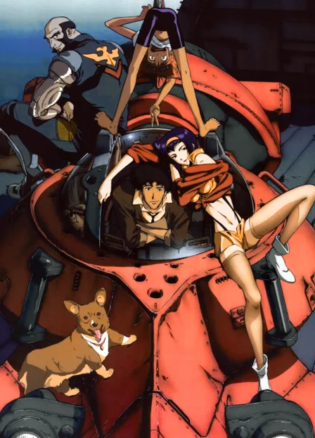 Cowboy Bebop cover image