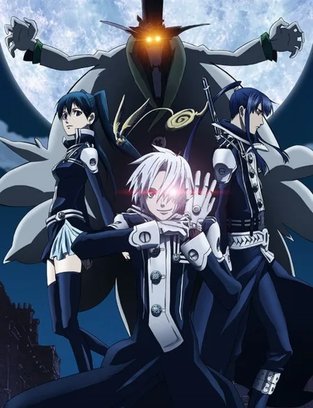 D.Gray-man cover image