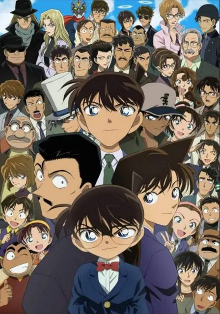 Detective Conan cover image