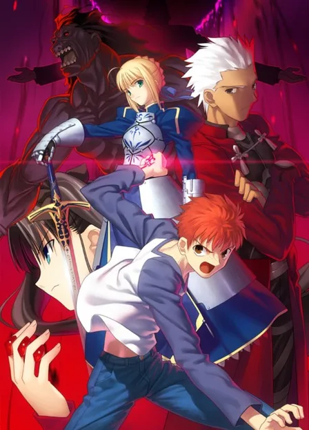 Fate/stay night cover image