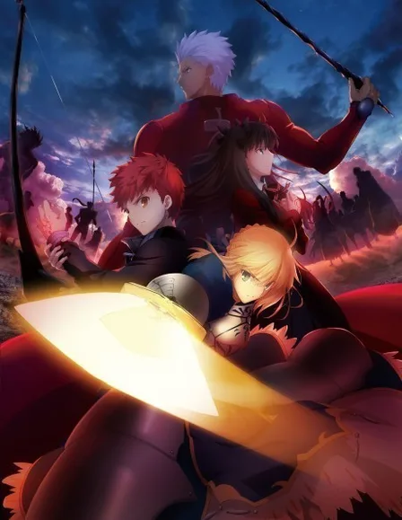 Fate/stay night: Unlimited Blade Works cover image