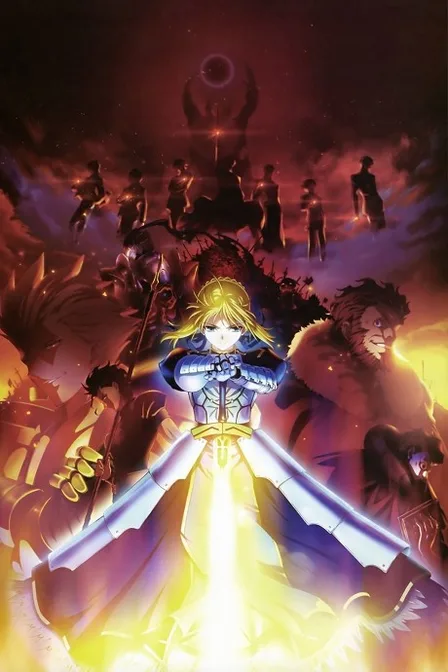 Fate/Zero cover image
