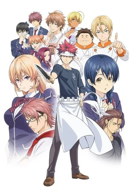 Food Wars! Shokugeki no Soma cover image