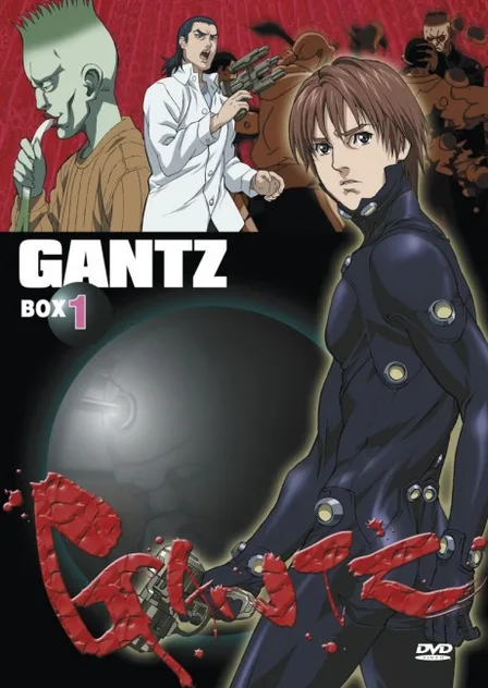Gantz cover image