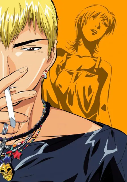 Great Teacher Onizuka cover image