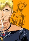 Great Teacher Onizuka