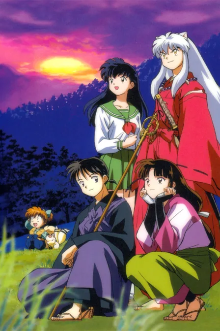 Inuyasha cover image