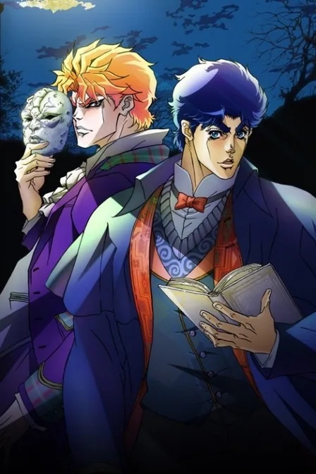 JoJo's Bizarre Adventure cover image