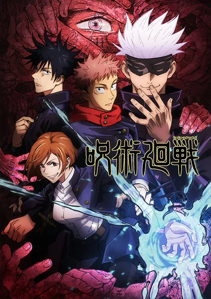 Jujutsu Kaisen cover image
