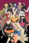 Katekyo Hitman Reborn!