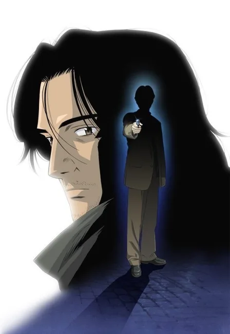 Monster cover image