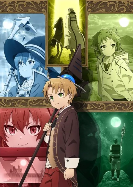 Mushoku Tensei: Jobless Reincarnation cover