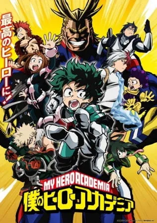 My Hero Academia cover image