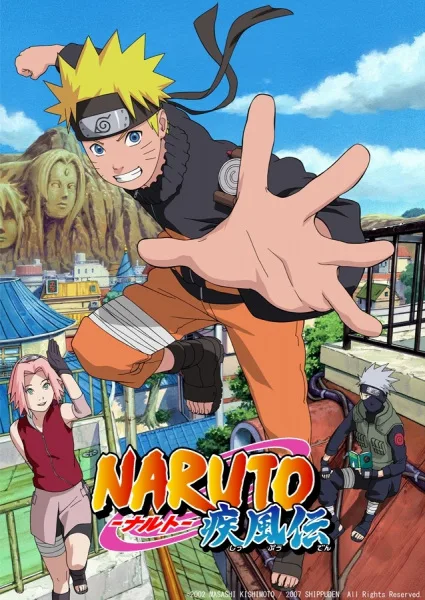 Naruto: Shippuden cover image