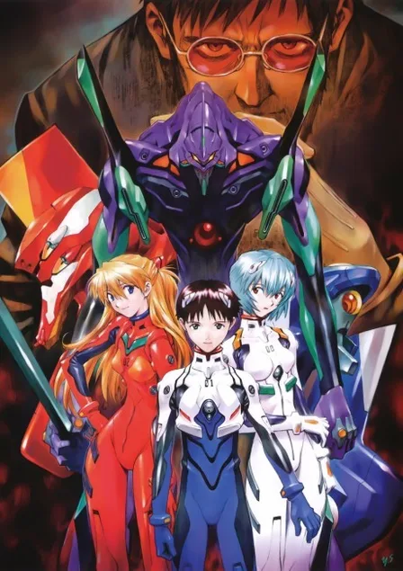 Neon Genesis Evangelion cover image