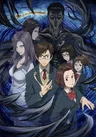 Parasyte -the maxim-
