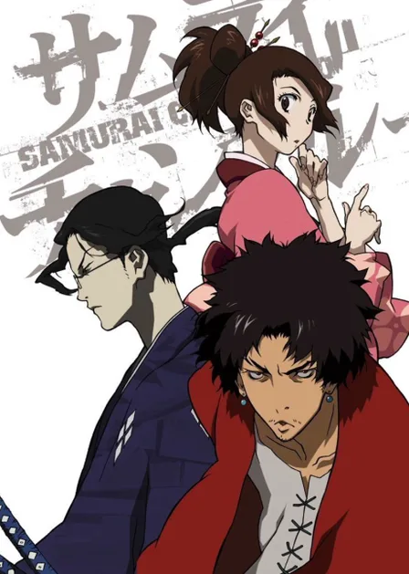 Samurai Champloo cover image