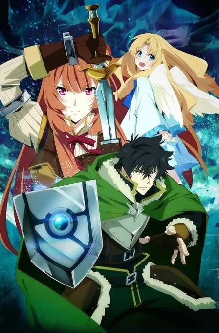 The Rising of the Shield Hero cover image