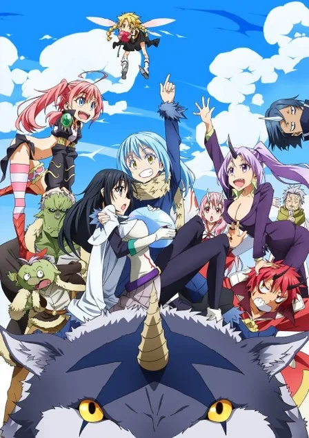 That Time I Got Reincarnated as a Slime cover image