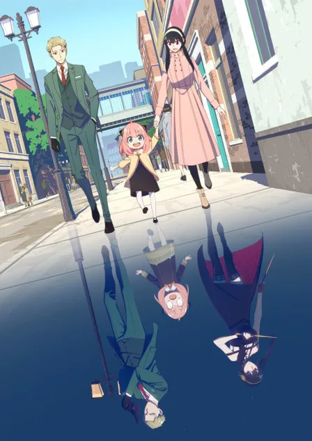 Spy x Family cover image