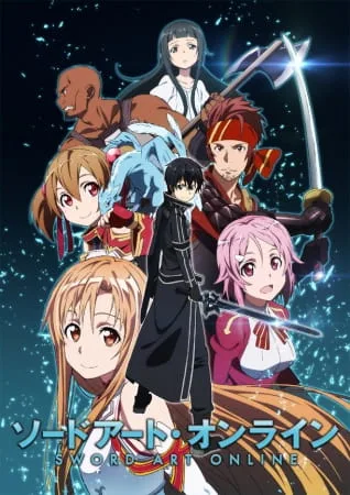Sword Art Online cover image