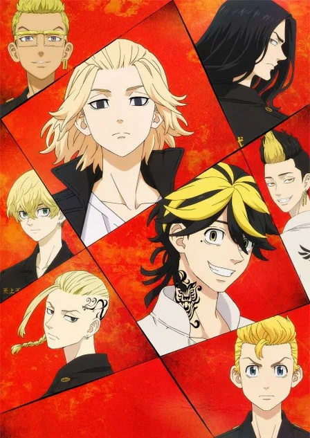 Tokyo Revengers cover image