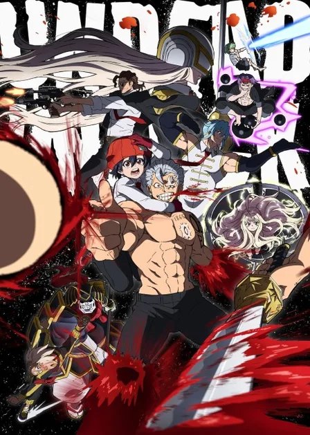 Undead Unluck cover image