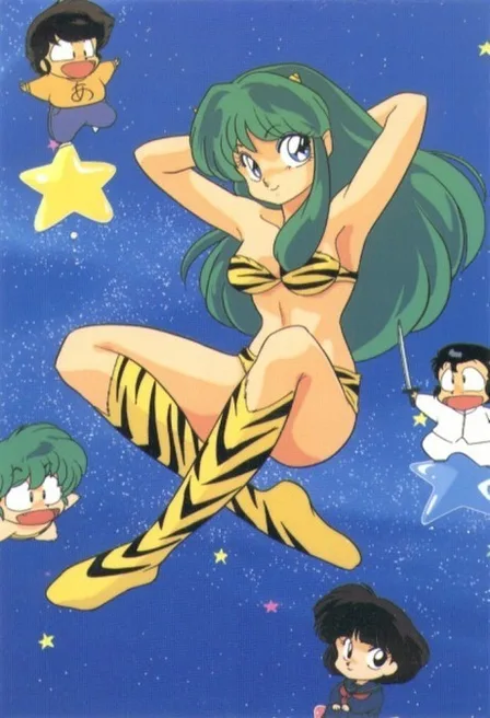 Urusei Yatsura (1981) cover image