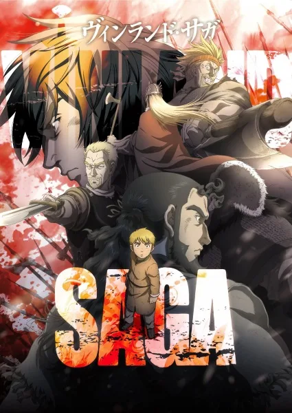 Vinland Saga cover image