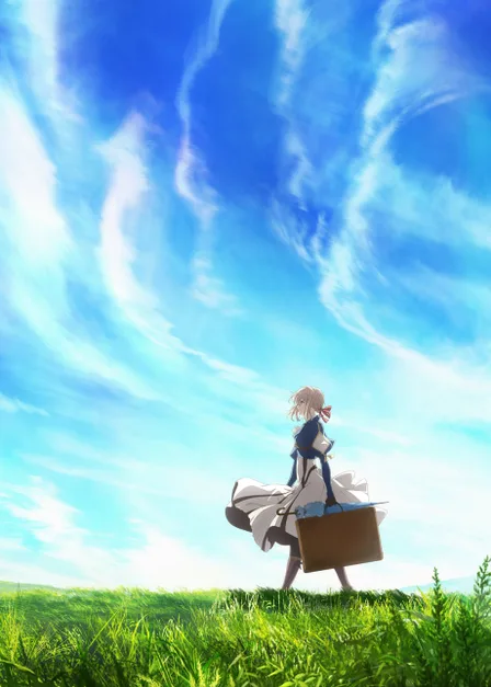 Violet Evergarden cover image