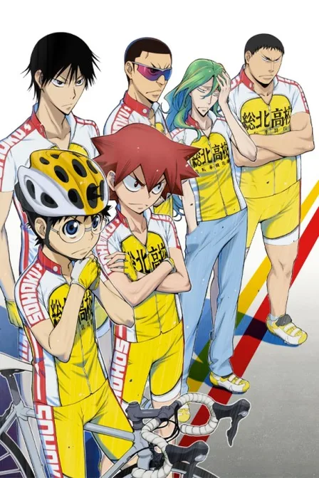 Yowamushi Pedal cover image
